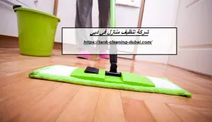 [صورة: %D8%B4%D8%B1%D9%83%D8%A9-%D8%AA%D9%86%D8...4.jpg.webp]