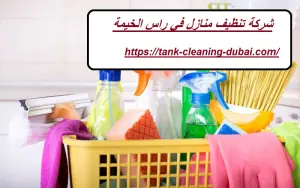 [صورة: %D8%B4%D8%B1%D9%83%D8%A9-%D8%AA%D9%86%D8...8.jpg.webp]